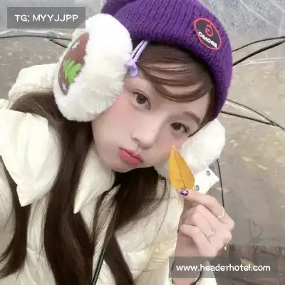 丁骅越