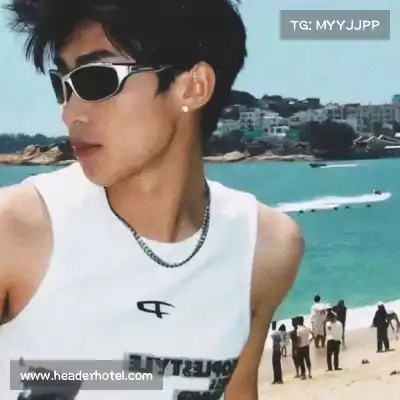 齐成深